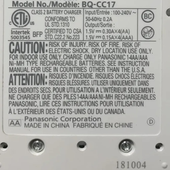 Panasonic BQ-CC17 AA/AAA Smart Battery Charger (New No Box/Open Box Item) - Picture 5 of 5
